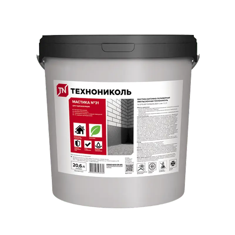 Мастика битумно-полимерная эмульсионная ТЕХНОНИКОЛЬ №31-mini