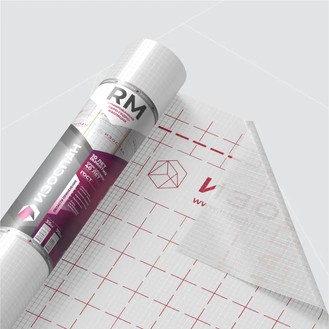 Изоспан RM, армированная паро-гидроизоляционная пленка, 70м2-mini