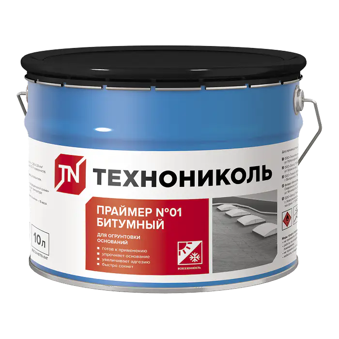 Праймер битумный ТЕХНОНИКОЛЬ №01, ведро 10 л-mini