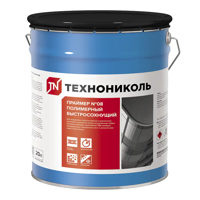 Праймер полимерный ТЕХНОНИКОЛЬ №08 Быстросохнущий, 20 л-mini