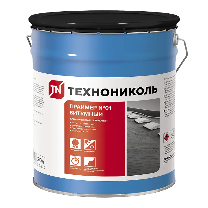 Праймер битумный ТЕХНОНИКОЛЬ №01, ведро 20 л-mini