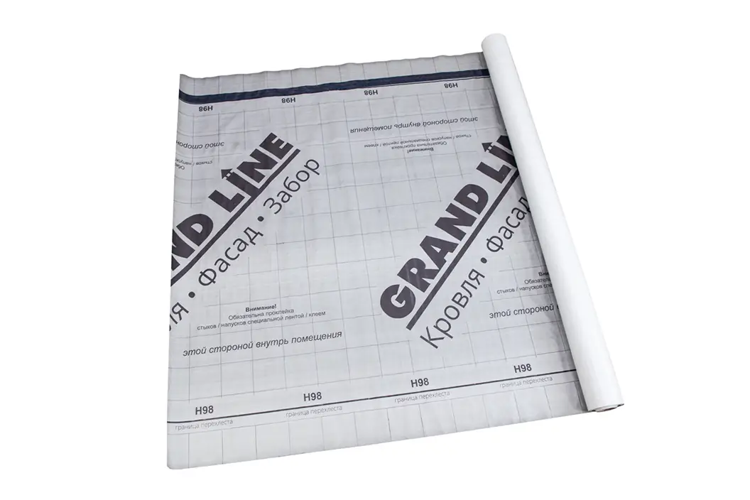Пароизоляционная пленка Grand Line Н98+TAPE, 75м2-mini