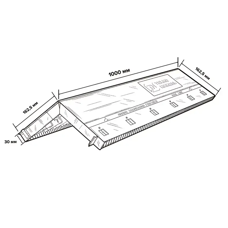 Коньковый аэратор 1м с крепежом-mini