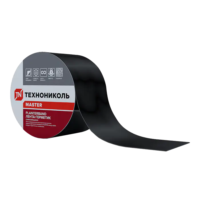 Лента самоклеящаяся Planterband 10 см 10 м-mini