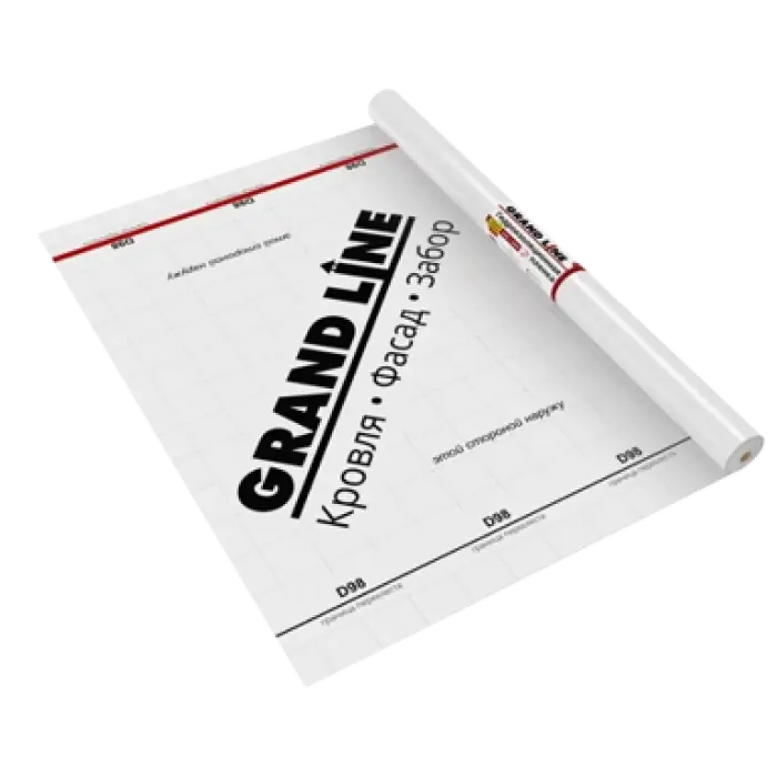 Гидроизоляционная пленка Grand Line D98+TAPE , 75м2-mini