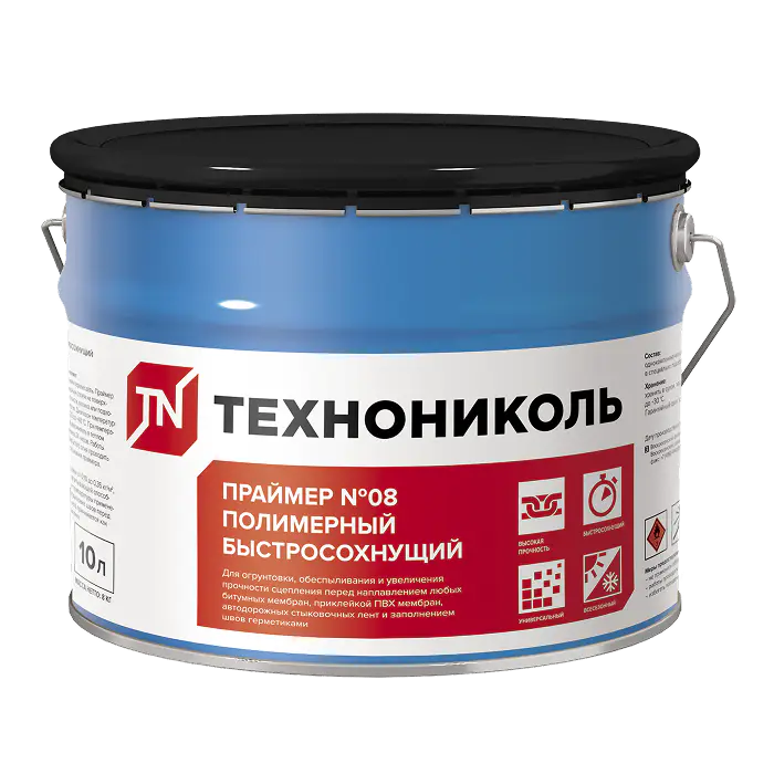 Праймер полимерный ТЕХНОНИКОЛЬ №08 Быстросохнущий, 10 л-mini