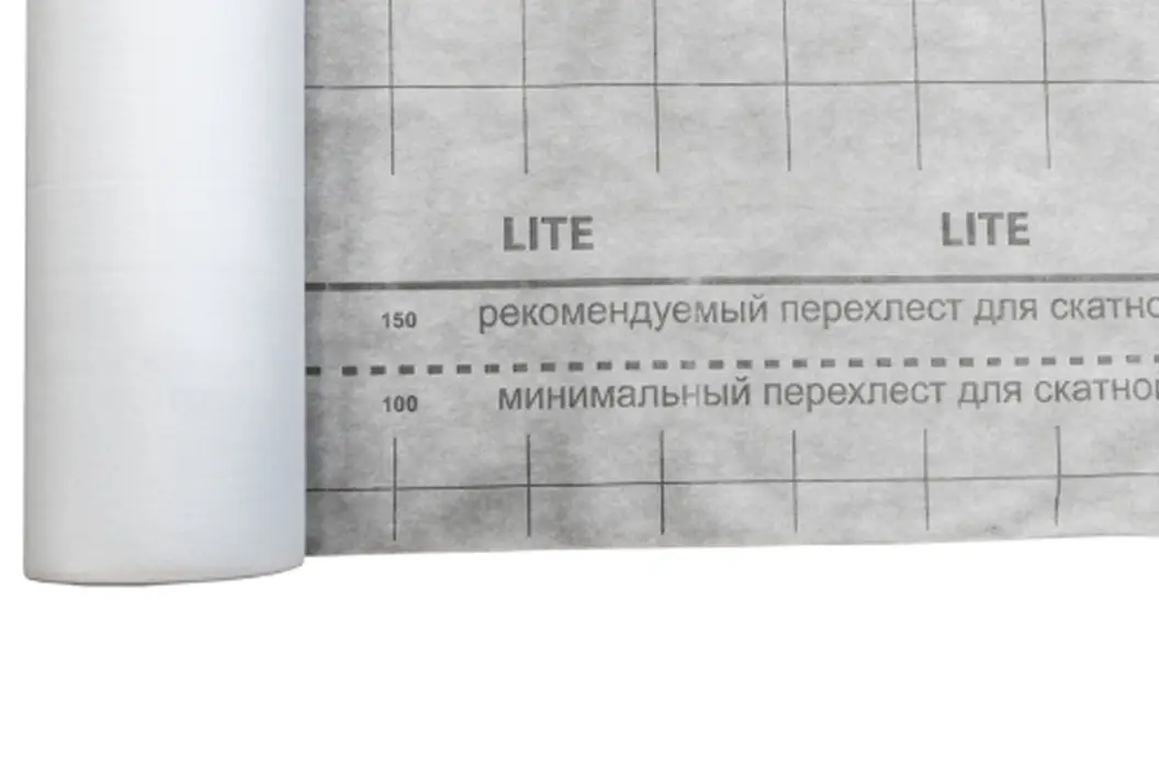Мембрана супердиффузионная Grand Line Lite, 70м2-mini