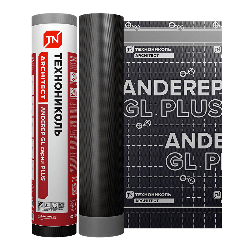 Подкладочный ковер ANDEREP GL PLUS (S)-mini