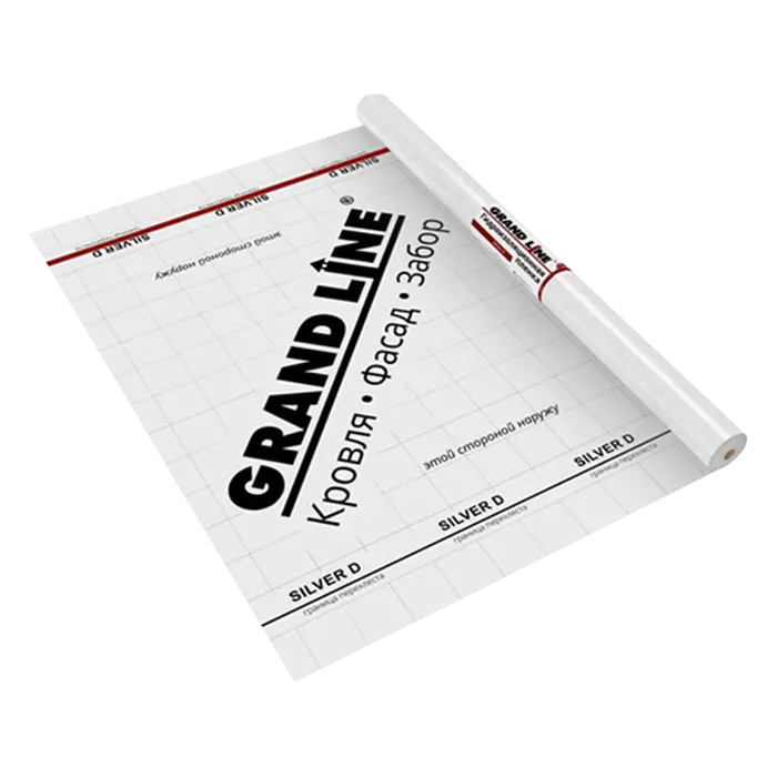 Гидроизоляционная пленка Grand Line Silver D+TAPE , 75м2-mini