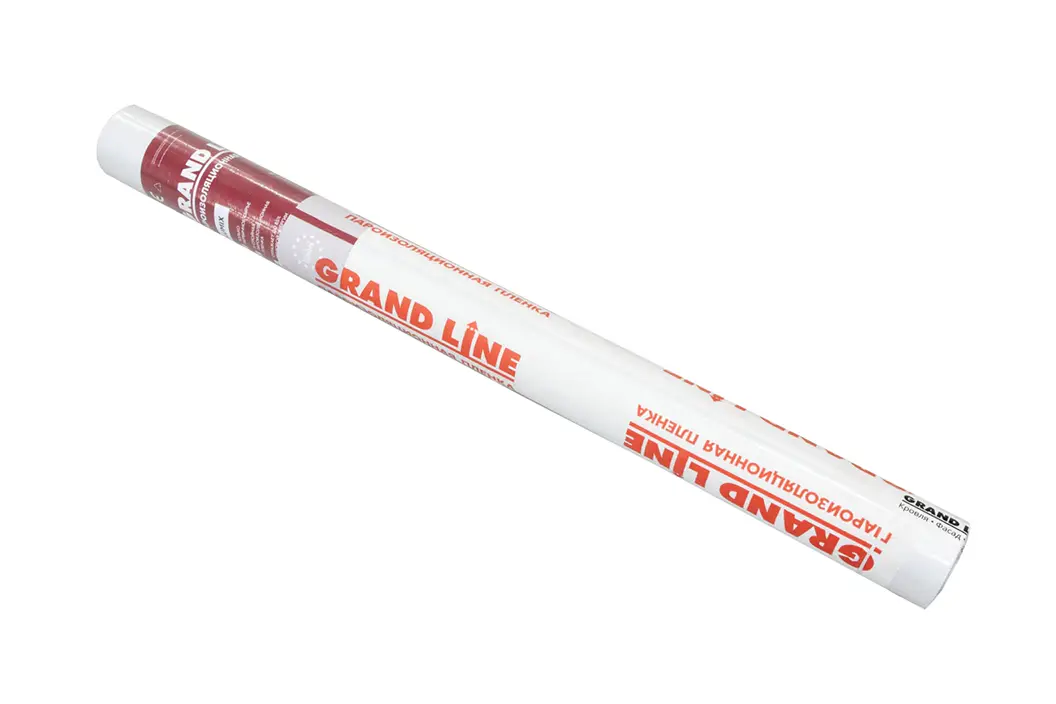 Пароизоляционная пленка Grand Line Alumix, 75м2-mini