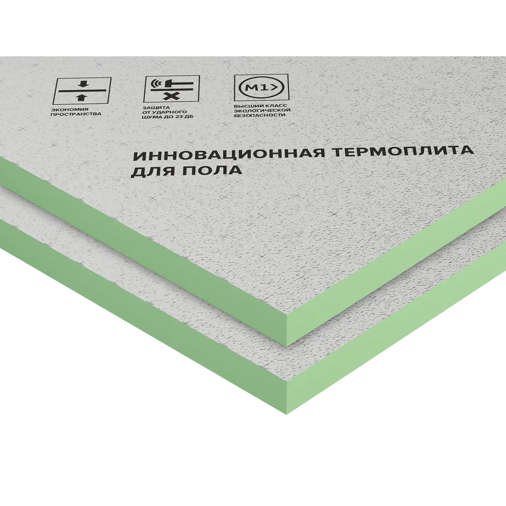 Плита теплоизоляционная LOGICPIR Пол ФЛ/ФЛ L-1200х600х20 мм, Ровная кромка-mini