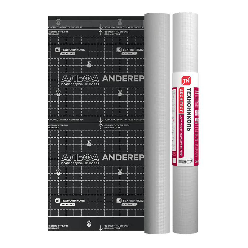 Подкладочный ковер АЛЬФА ANDEREP-mini