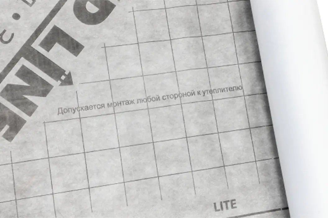 Мембрана супердиффузионная Grand Line Lite, 70м2-mini