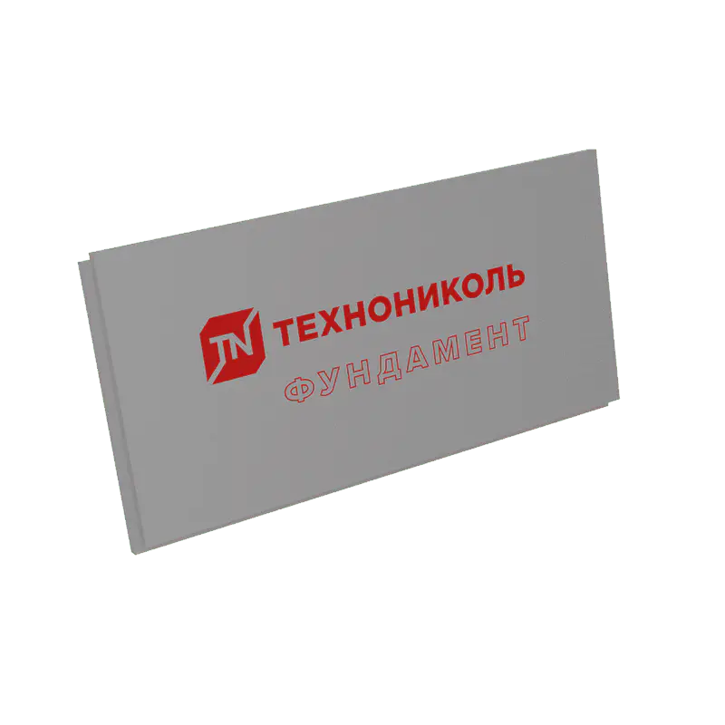 Экструзионный пенополистирол (XPS) ТЕХНОНИКОЛЬ ТЕХНОПЛЕКС ФУНДАМЕНТ 1180х580х50 мм, L-кромка, 8 шт-mini
