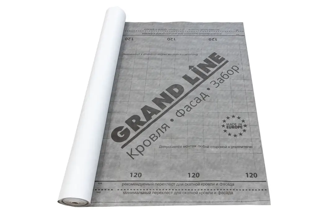 Мембрана супердиффузионная Grand Line 120 , 75м2-mini