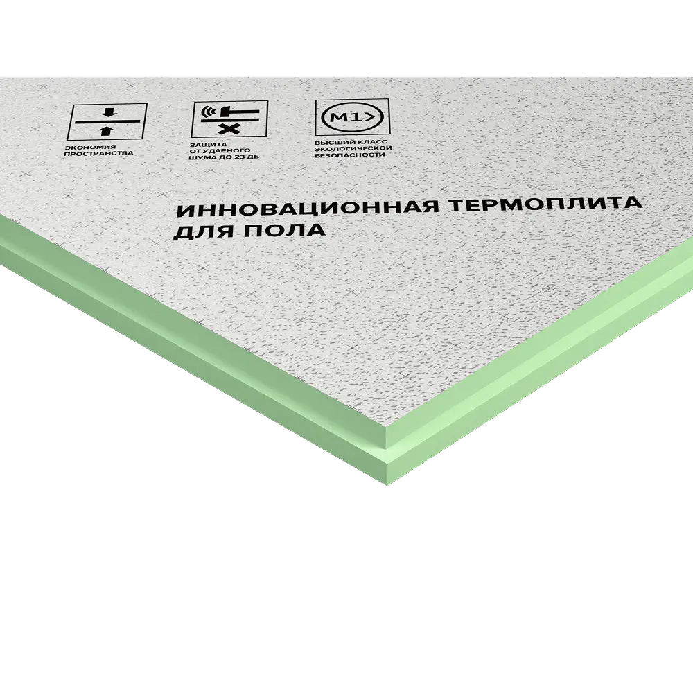 Плита теплоизоляционная LOGICPIR Пол ФЛ/ФЛ L-1190х590х40 мм, L-кромка-mini