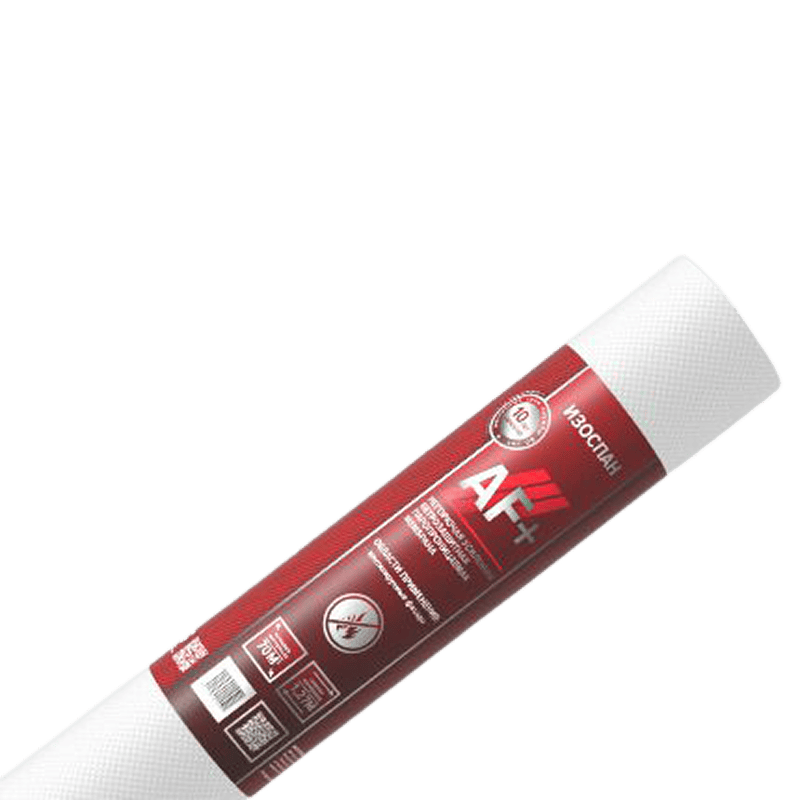 Изоспан AF+-mini