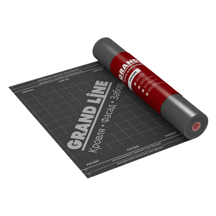 Пленка ветро-влагозащитная Grand Line Facade, 75м2-mini