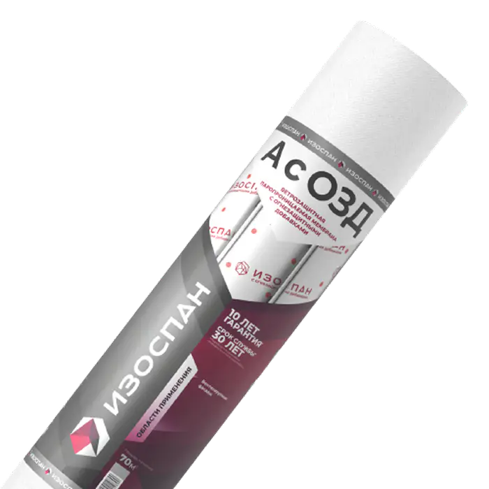 Изоспан A с ОЗД, ветрозащитная паропроницаемая мембрана, 70м2-mini