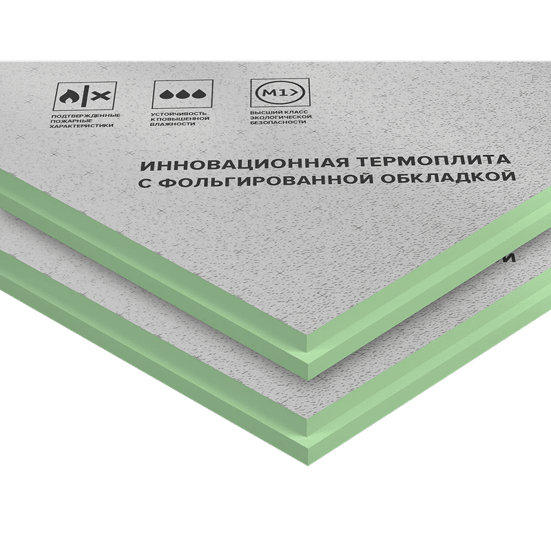 Термоплита LOGICPIR PROF Ф/Ф-mini