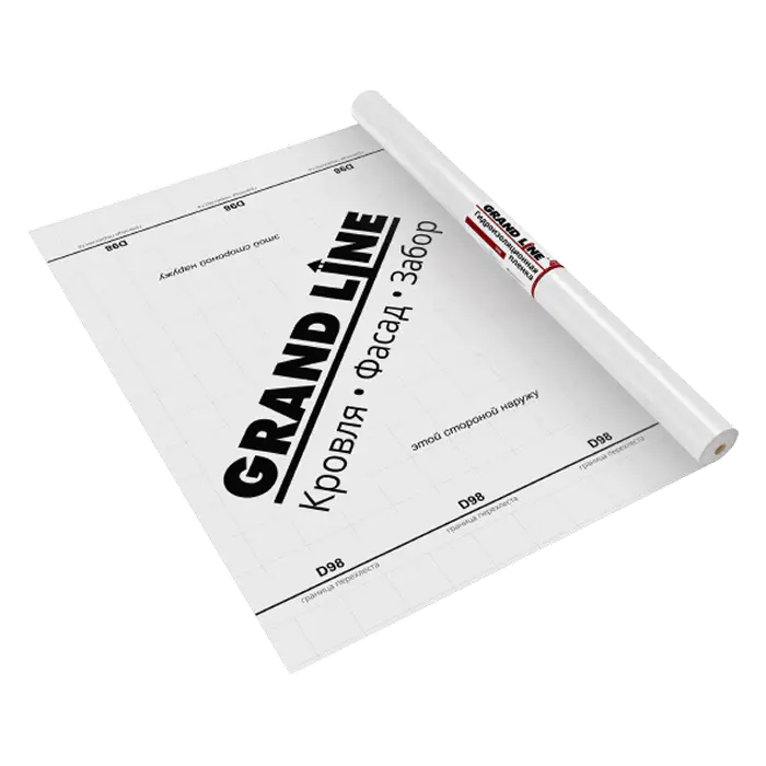 Гидроизоляционная пленка Grand Line D98 , 75м2-mini