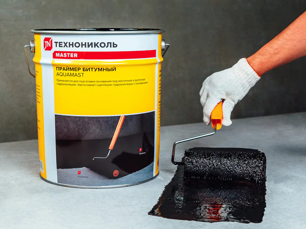 Праймер битумный AquaMast, ведро 3 л-mini