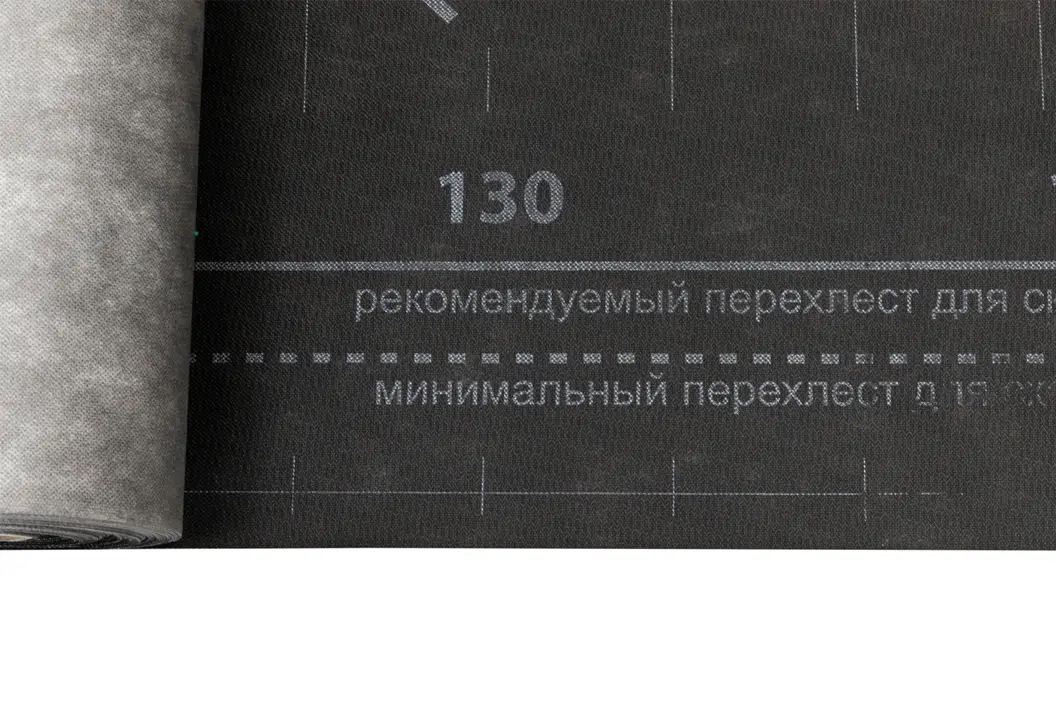 Мембрана супердиффузионная Grand Line 130+TAPE , 75м2-mini