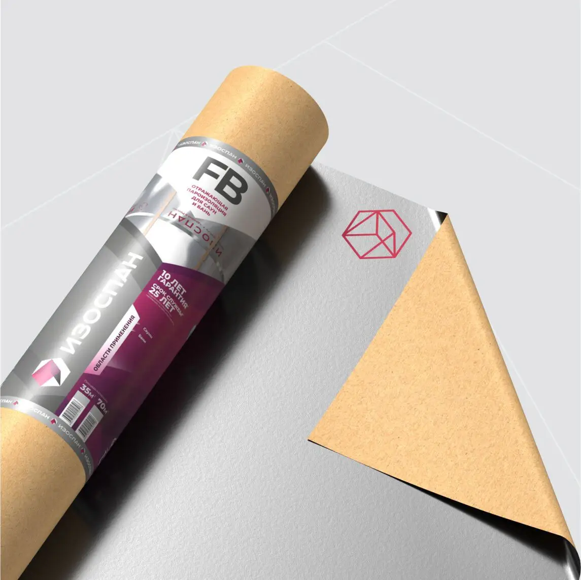 Изоспан FB, отражающая пароизоляционная пленка для саун и бань, 35м2-mini