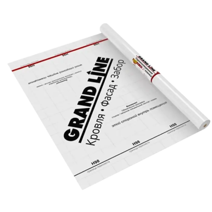 Пароизоляционная пленка Grand Line Н98+TAPE, 75м2-mini