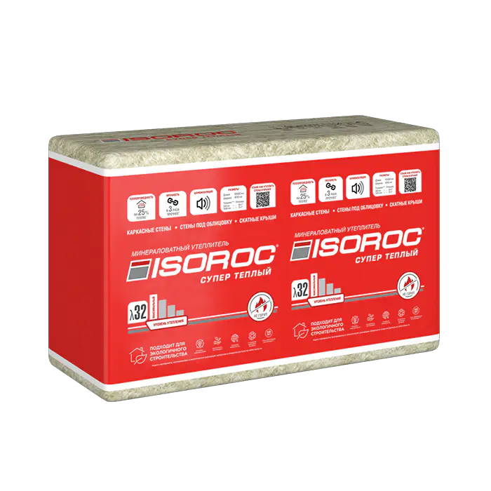 Утеплитель ISOROC Супер Теплый 1000х610х50 мм (0,305 м3)-mini