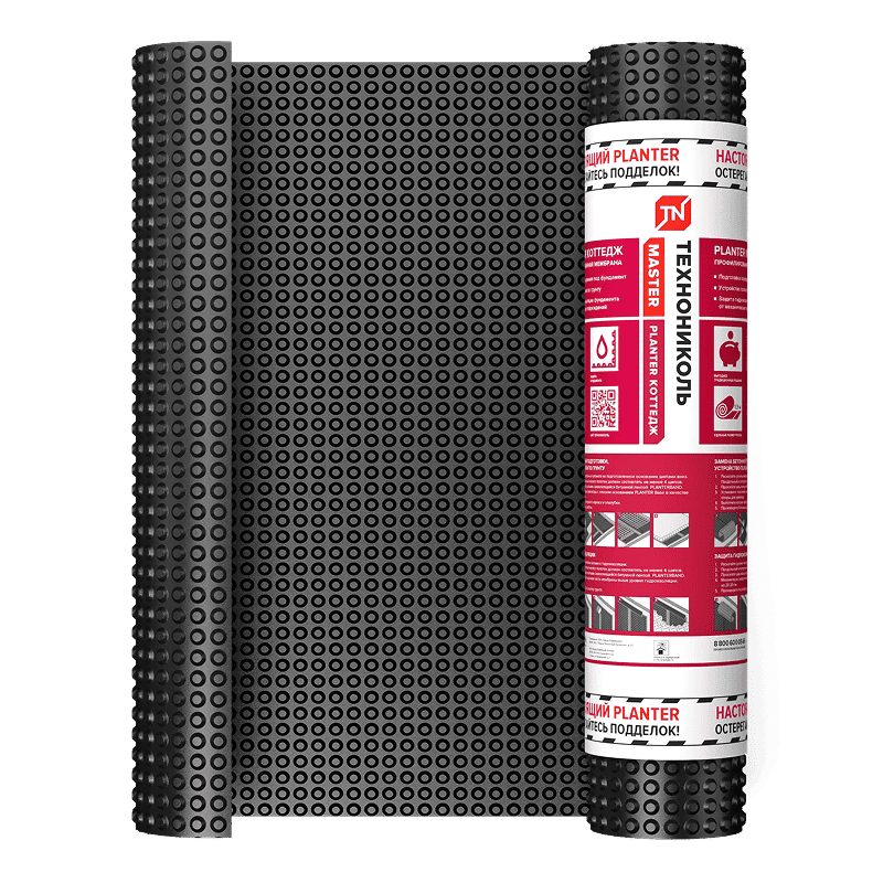 Мембрана профилированная PLANTER Коттедж-mini