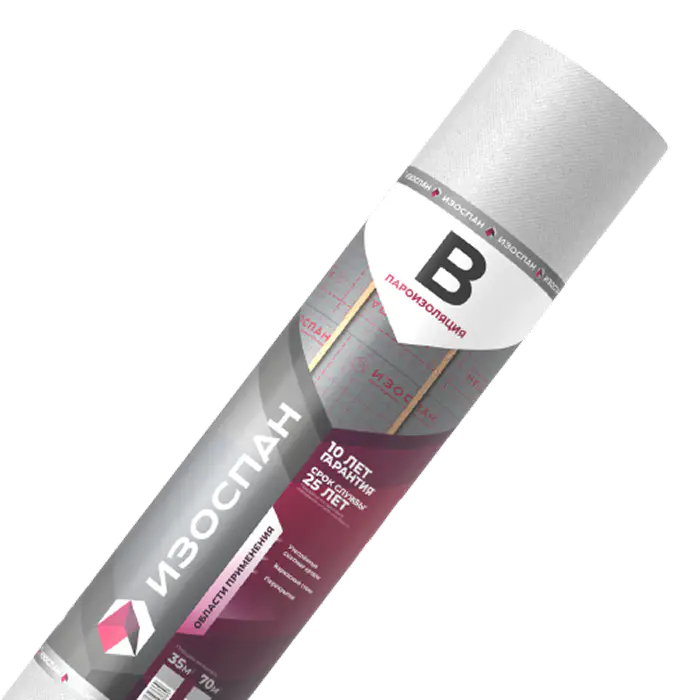 Изоспан B, пароизоляционная пленка, 70м2-mini
