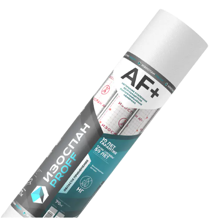 Изоспан AF+, негорючая ветрозащитная паропроницаемая мембрана, 70м2-mini