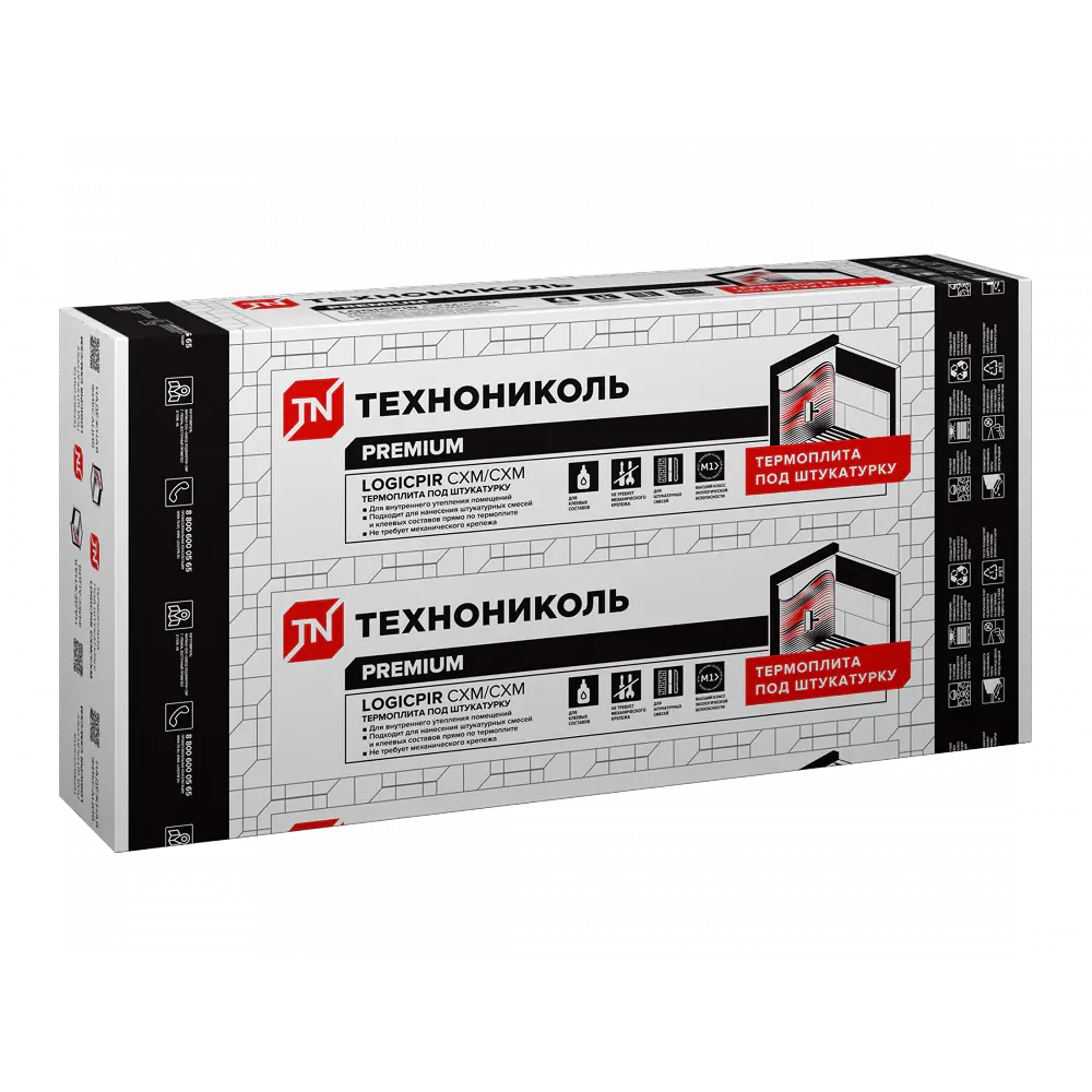 Плита теплоизоляционная LOGICPIR СХМ/СХМ L-1190х590х50 мм, L-кромка-mini