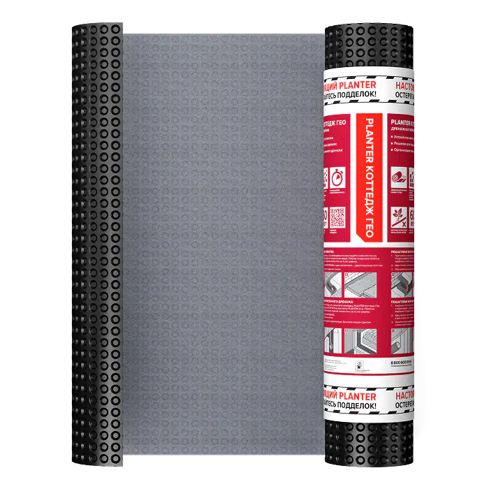Мембрана профилированная PLANTER Коттедж Гео, 1.5х8 м-mini