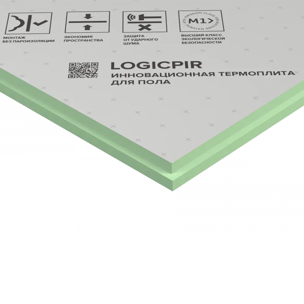 Плита теплоизоляционная LOGICPIR Пол ФЛ/ФЛ L-1190х590х40 мм, L-кромка-mini