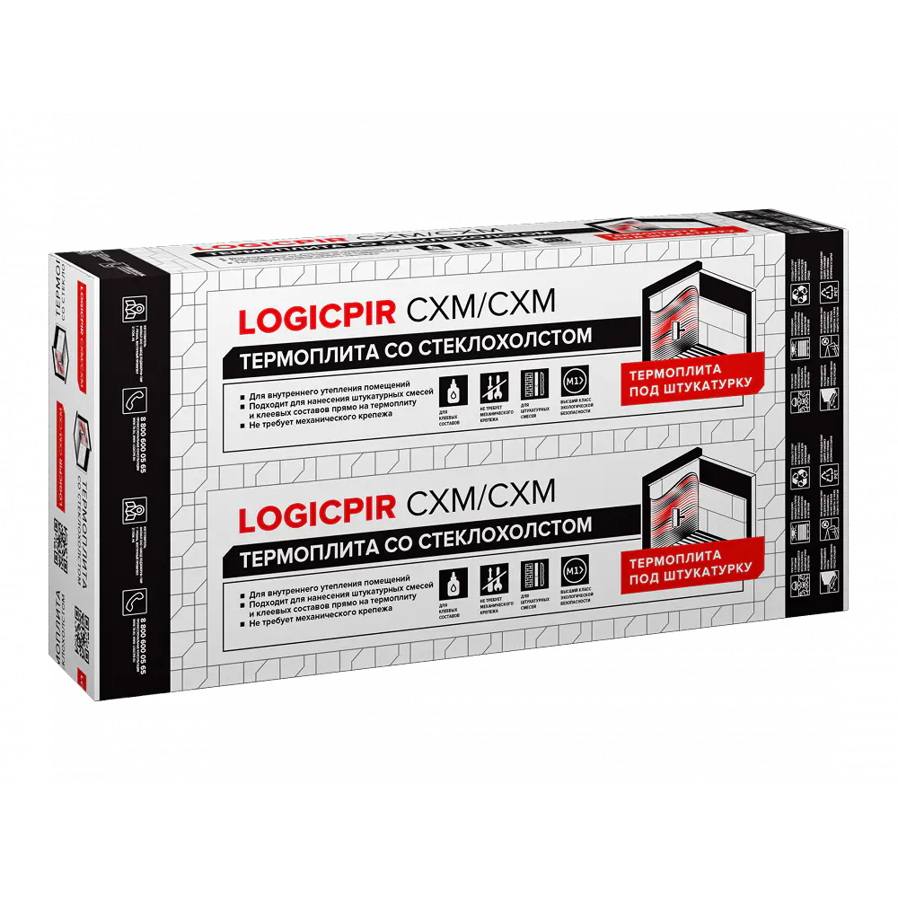 Плита теплоизоляционная LOGICPIR СХМ/СХМ L-1190х590х50 мм, L-кромка-mini