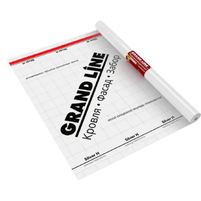 Пароизоляционная пленка Grand Line Silver Н+TAPE, 75м2-mini