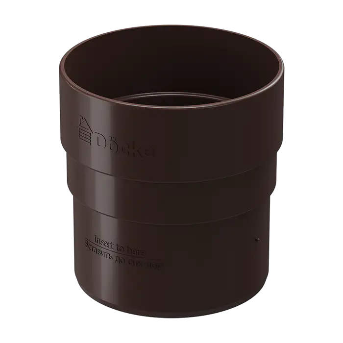 Муфта соединительная Docke Standard тёмно-коричневый (RAL 8019)-mini