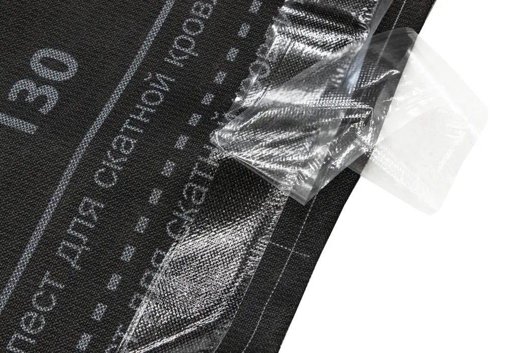 Мембрана супердиффузионная Grand Line 130+TAPE , 75м2-mini