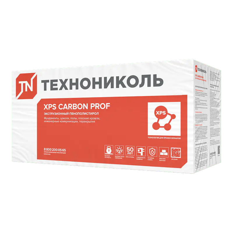 Экструзионный пенополистирол (XPS) ТЕХНОНИКОЛЬ CARBON PROF 1180х580х80 мм, L-кромка, 5 шт-mini