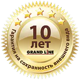Гарантия 10 лет Гарантия 10
