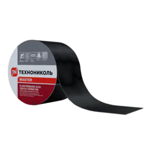 PLANTERBAND DUO-mini