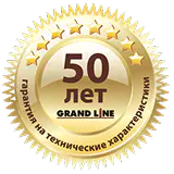 Гарантия 50 лет Гарантия 50